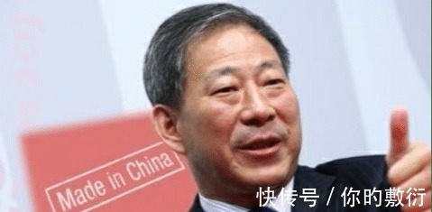 "全球华人第一狂"富过李嘉诚,美国总统也参加他儿子婚礼