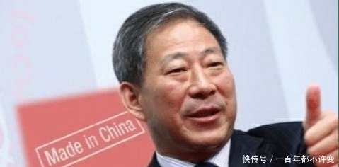 "全球华人第一狂"富过李嘉诚,美国总统也参加他儿子婚礼