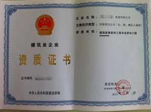 长沙风景园林工程设计专项资质丙级代办哪家专业