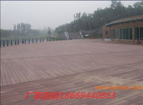 山东厂家批发园林景观工程施工户外防腐木塑地板,山东厂家批发园林景观工程施工户外防腐木塑地板生产厂家,山东厂家批发园林景观工程施工户外防腐木塑地板价格
