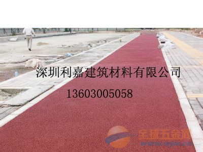 彩色混凝土价格 品牌 彩色混凝土价格 采购 图片 批发