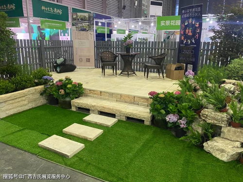 第18届中国 上海 国际园林景观产业贸易博览会今日开幕