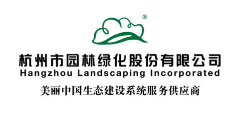 杭州园林专栏