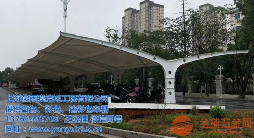 湖口县七字形汽车停车棚