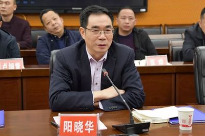 太平洋建设集团来县考察