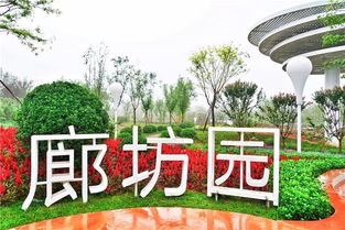 这个城市投资18亿建立城市最大公园,一天看尽河北省风景