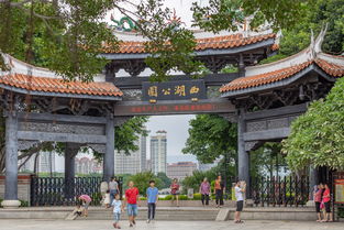 福建也有一个 西湖 ,风景如画,重点是还不要门票