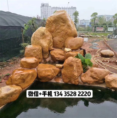 长沙天然刻字景观石,长沙风景文化石,广场纪念石