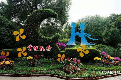 大开眼界,城市广场绿雕原来是这么来的