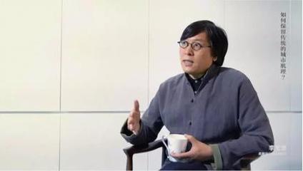 一府有中国
