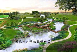 生态与园林建筑学院