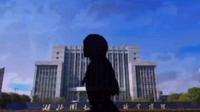 湖北生态工程职业技术学院 园林建工学院 18级风景园林设计二班 班级风采展