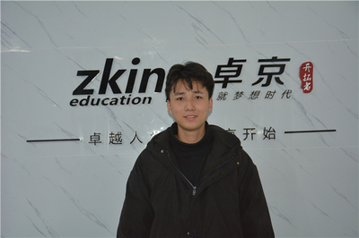 卓京软件学校 - 开启卓越人生新征程