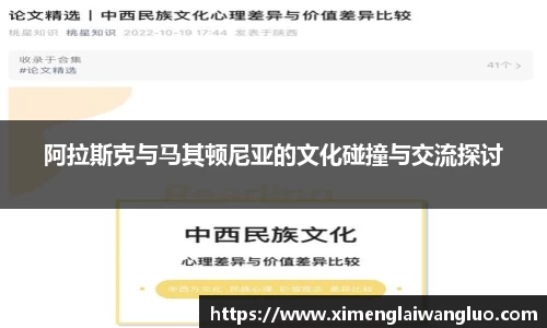 江南体育官方网站
