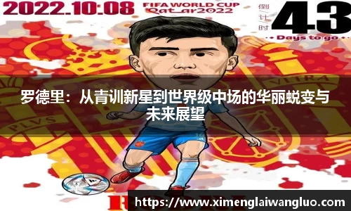 jn江南