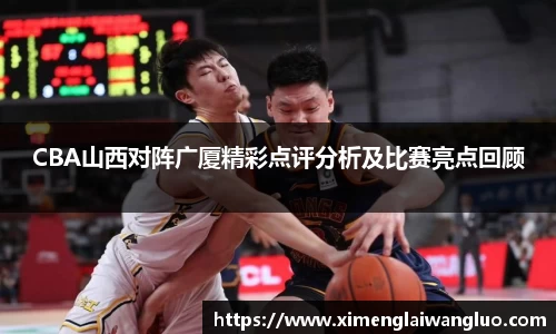 江南体育官方网站