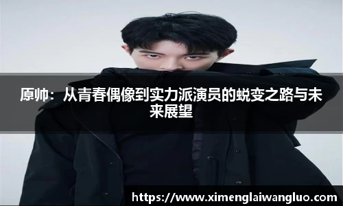 JN体育