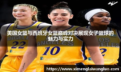 jn江南