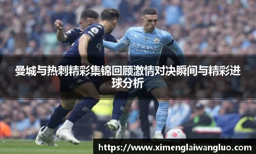 jn江南
