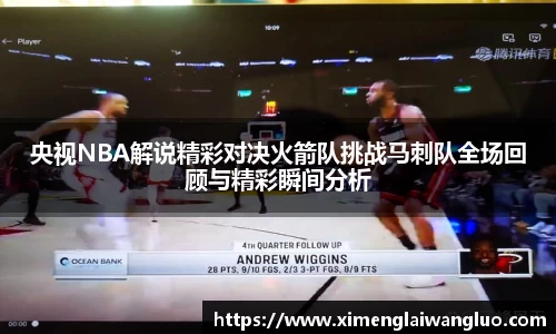 江南体育官方网站