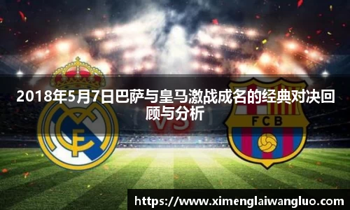 jn江南·体育登录入口