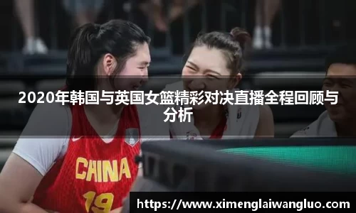 JN体育