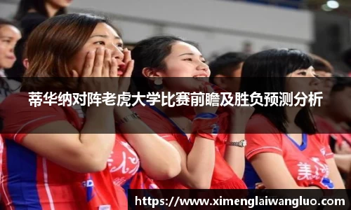 jn江南·体育登录入口