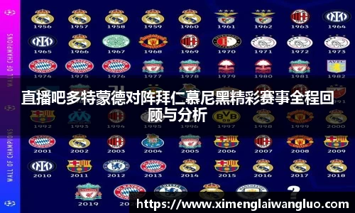 jn江南·体育登录入口