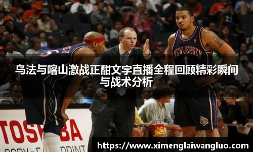 江南体育官方网站