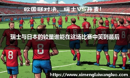 jn江南·体育登录入口