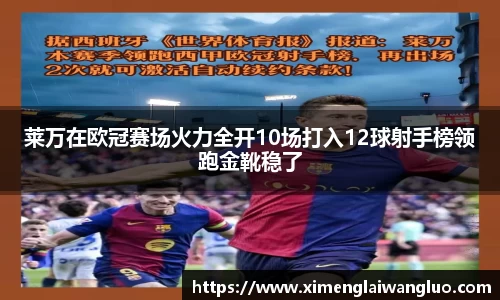 jn江南·体育登录入口