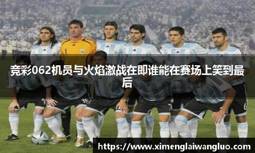 jn江南·体育登录入口
