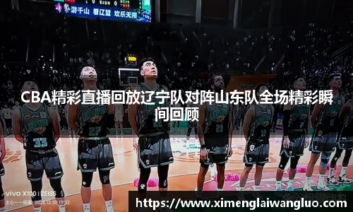 jn江南