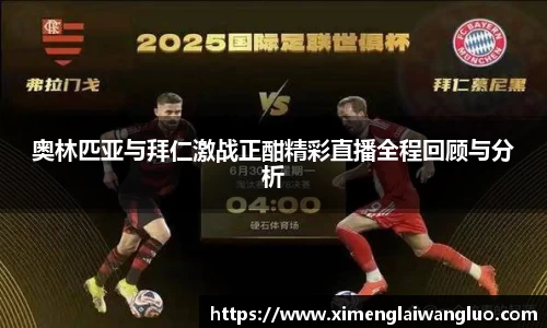 jn江南·体育登录入口