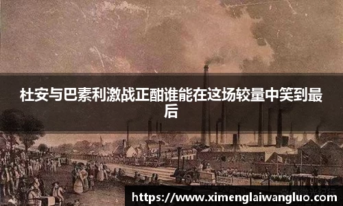 jn江南·体育登录入口