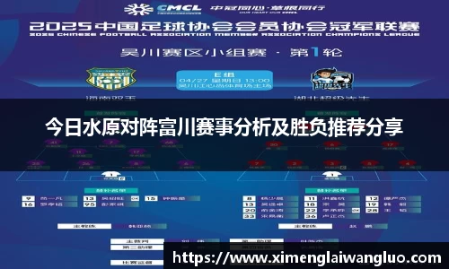 JN体育