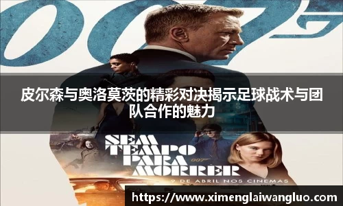 江南体育官方网站