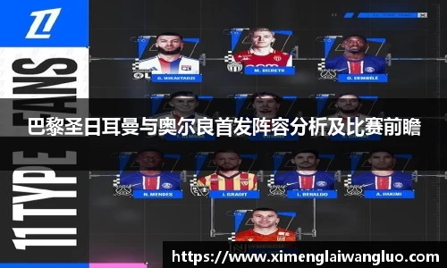 JN体育