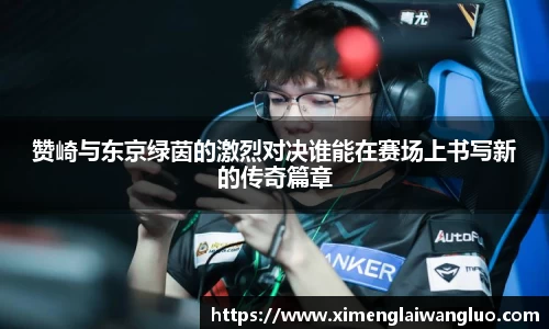 jn江南·体育登录入口