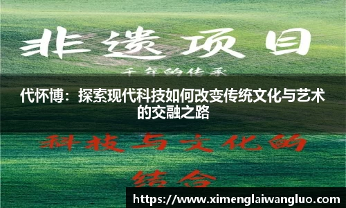 jn江南·体育登录入口