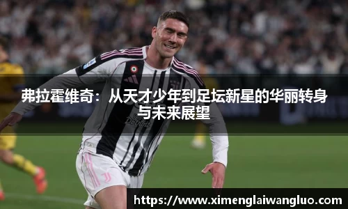 jn江南