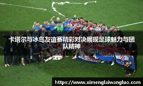 江南体育官方网站