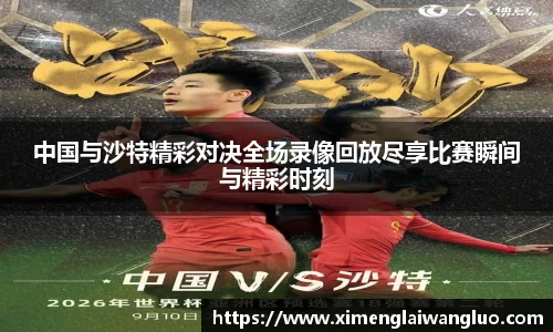 jn江南