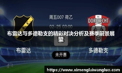 jn江南·体育登录入口