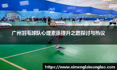jn江南