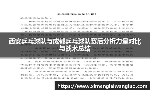 江南体育官方网站