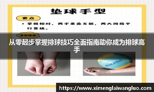 jn江南·体育登录入口