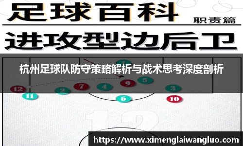 JN体育