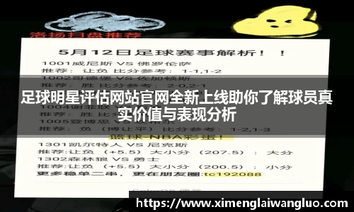 jn江南