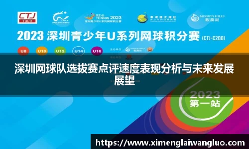 jn江南·体育登录入口